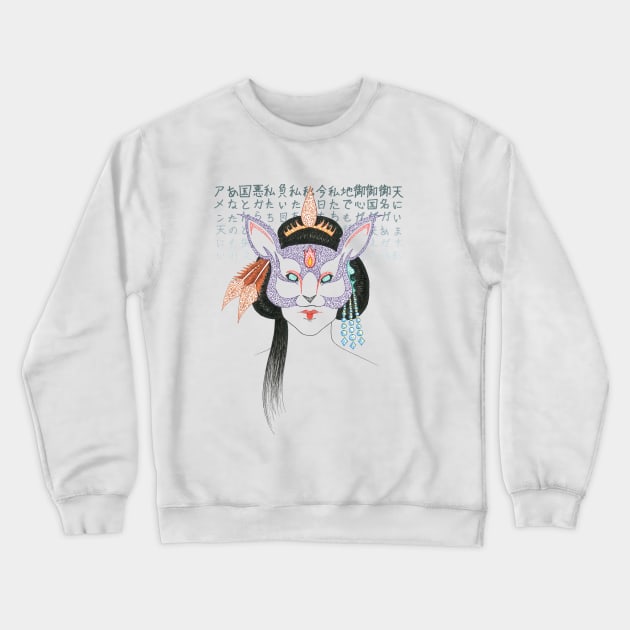 Kitsune Geisha Mask Crewneck Sweatshirt by The Midblackcat Shop